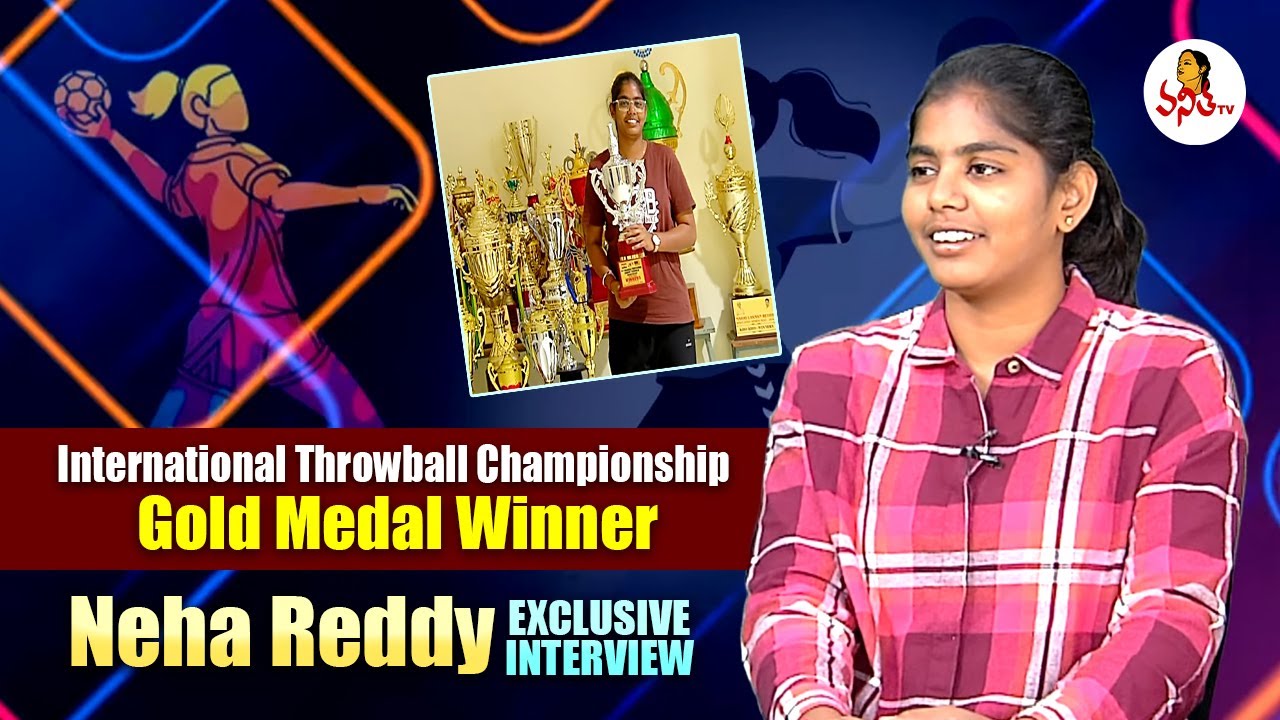 International Throwball Championship Gold Medal Winner Neha Reddy Exclusive Interview @VanithaTV