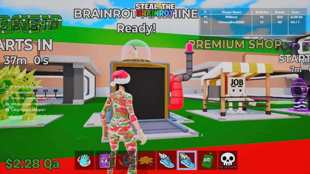 Fortnite_20260301095745