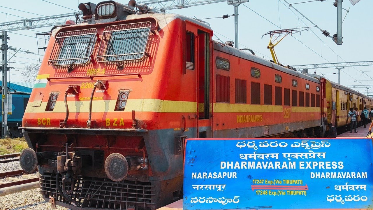 Dharmavaram - Narsapur Express (17248) Train Journey | SUPR WORLD