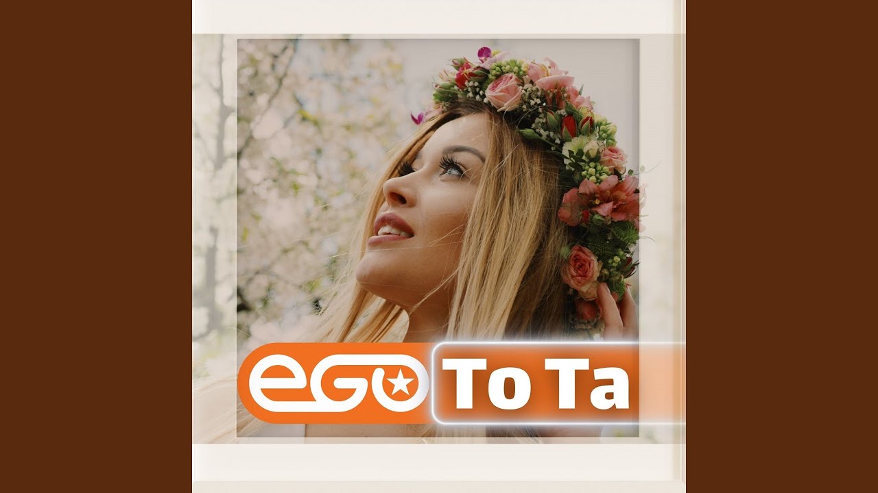 To Ta