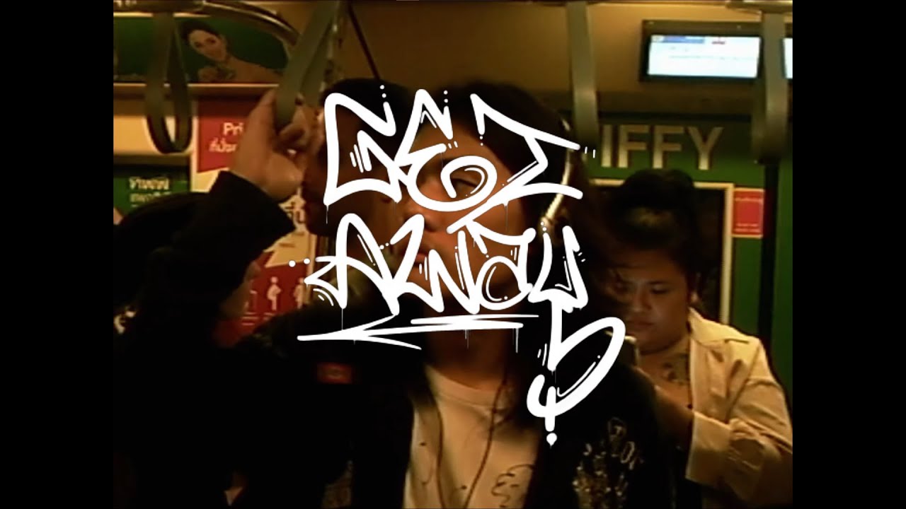 OFFICESYNDROME - GET AWAY [OFFICIAL MV]