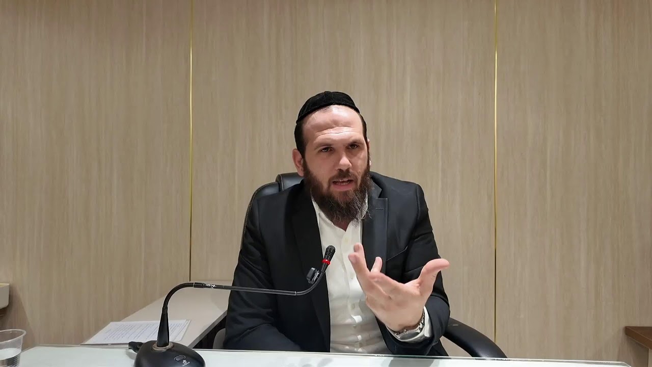 הרב לוי מימון - שיעור במגילת אסתר - חלק יג׳