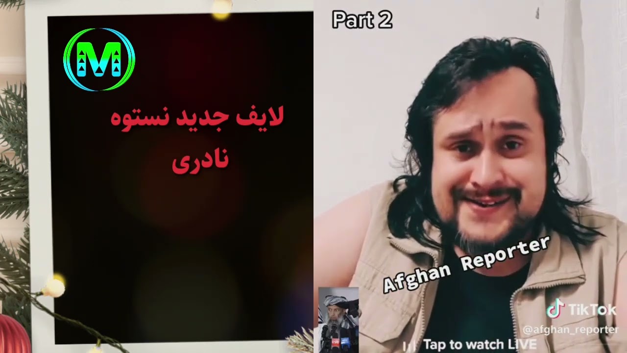 مولوی یحیی عنابی کیست؟/ حکم بغاوتگران از زبان وی