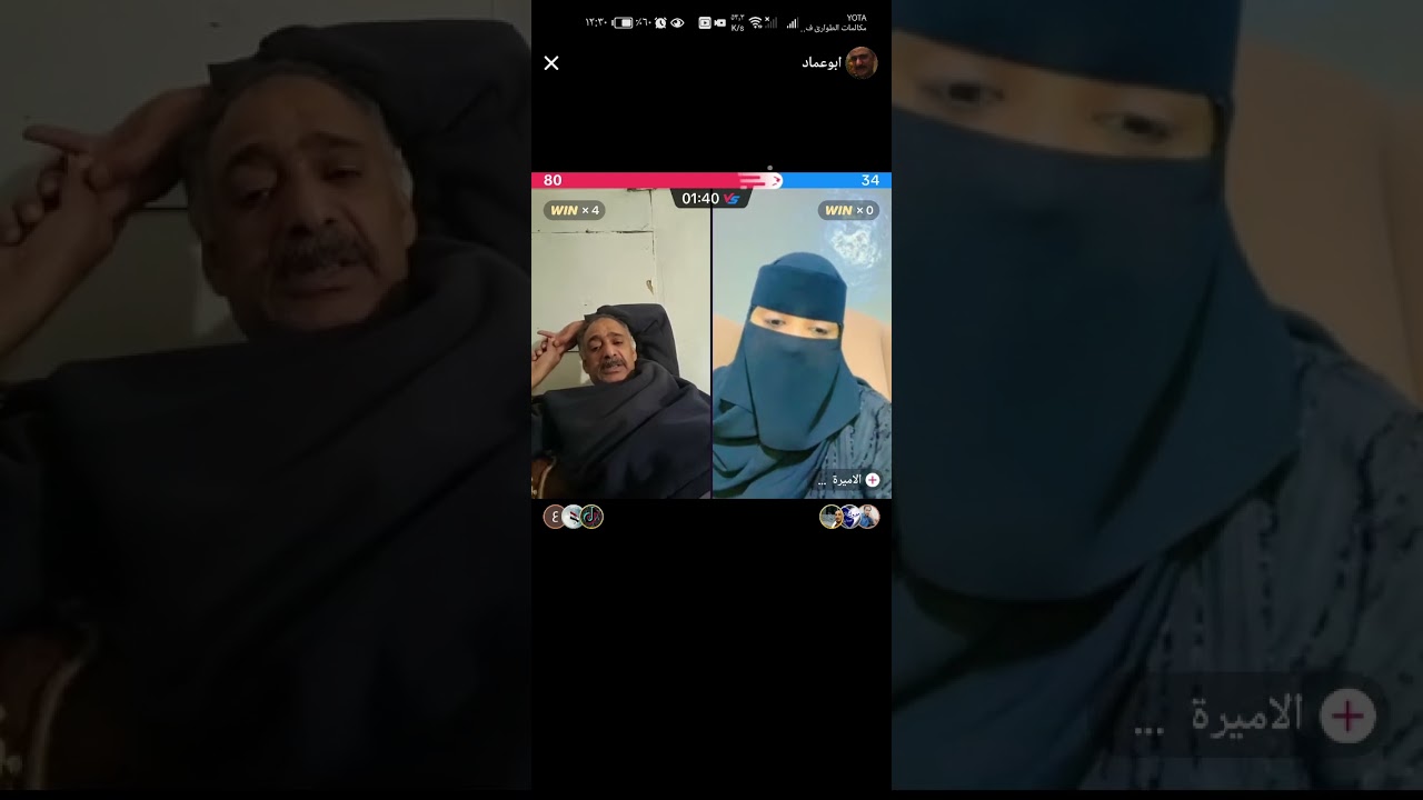 ماذا النثره ماقد نثرها ولا بينثر مثلها ابو عماد 🤣🤣🤣🤣