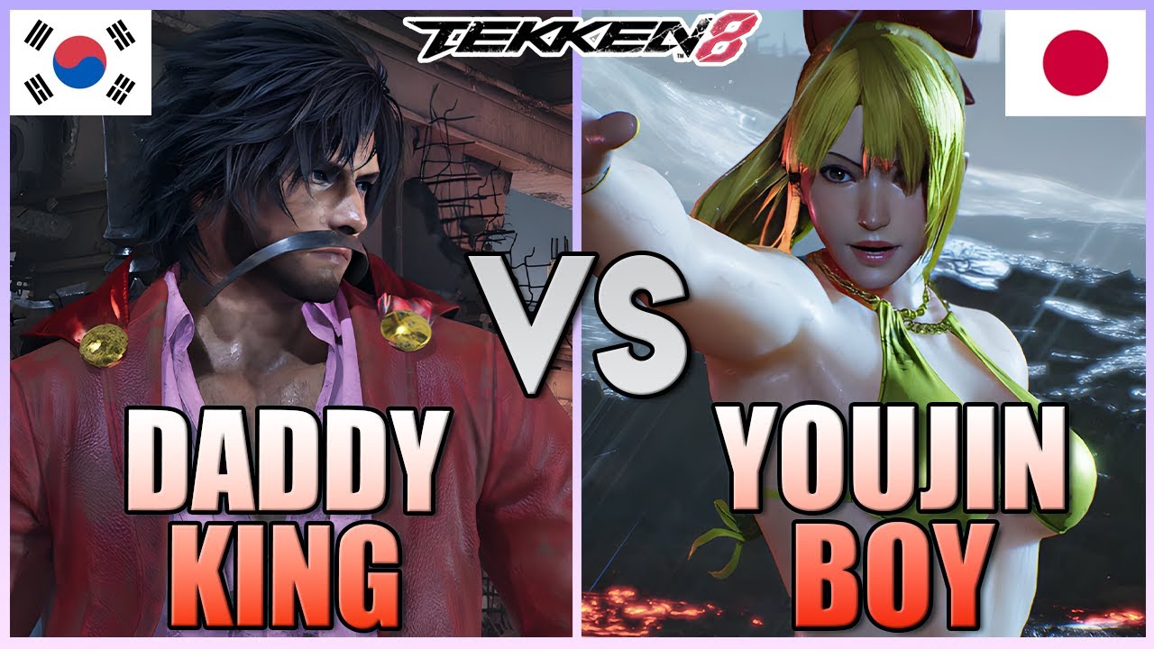 Tekken 8  ▰  Daddyking (#3 Ranked Clive) Vs YoujinBoy (Asuka) ▰ High Level Matches!