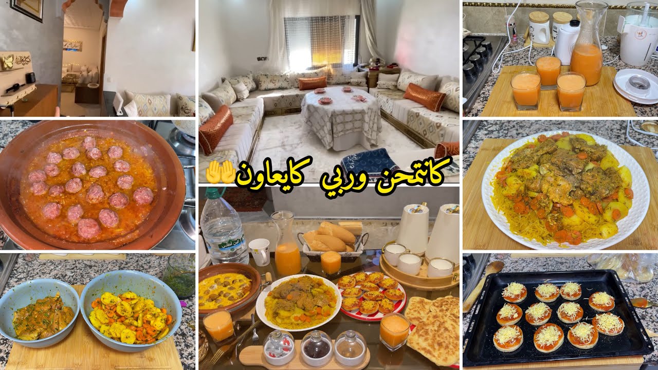 حمالتي ووحمي كايدوزوها عليا🥺ولدي محمقني كانشقا معاه بسيف😔دخلت لآخر لحظة للكوزينة وصدمتهوم😜