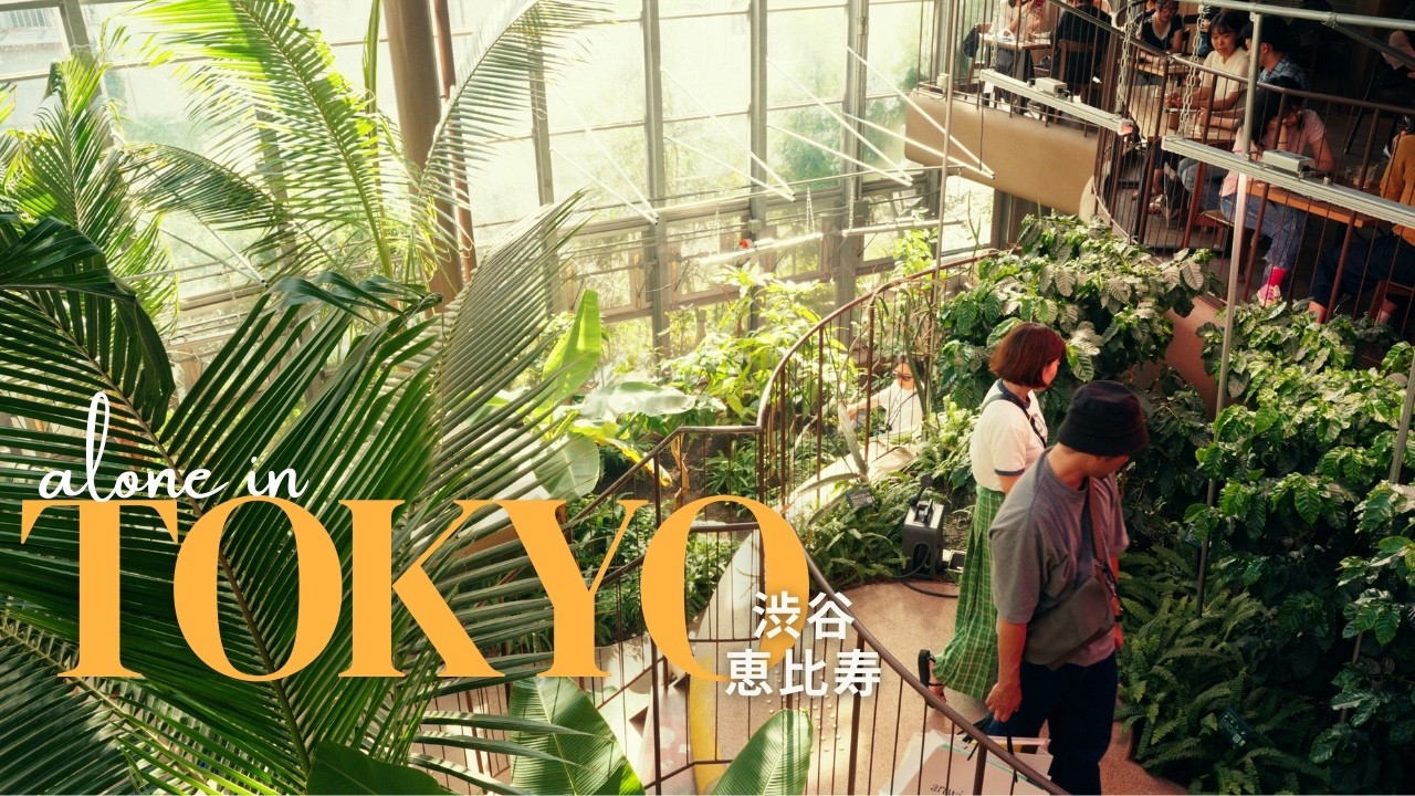 A Day in Tokyo : Shibuya & Ebisu Edition / Hidden Gems | 2025 Tokyo Vlog