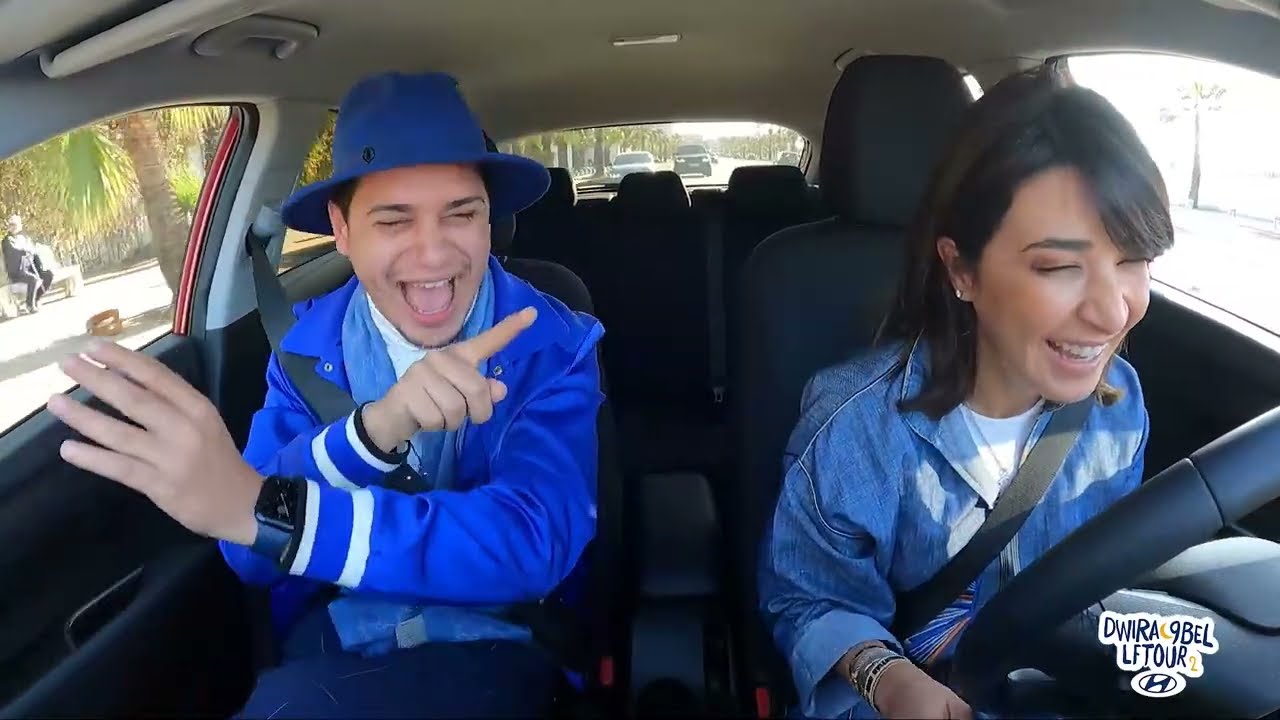 Dwira 9bel Leftour (SAISON 2) Ep1 RABII SKALLl & MOUNIA SENHAJI