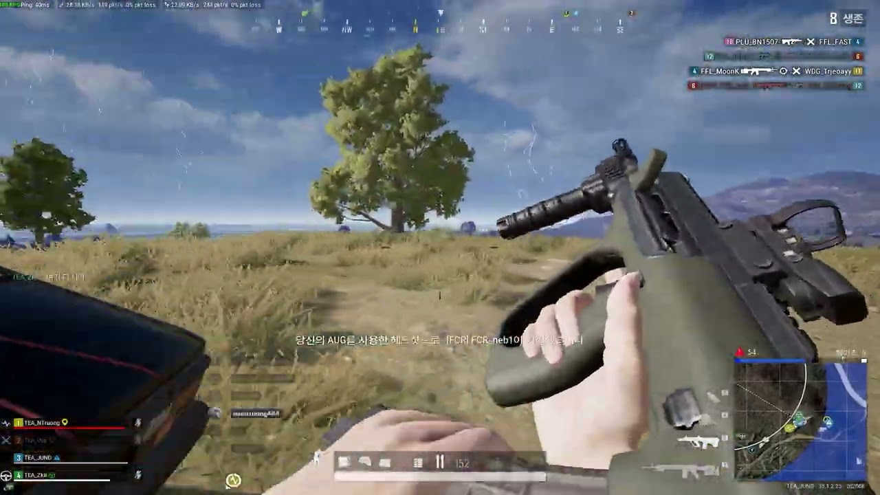 JUND PUBG Highlight#12