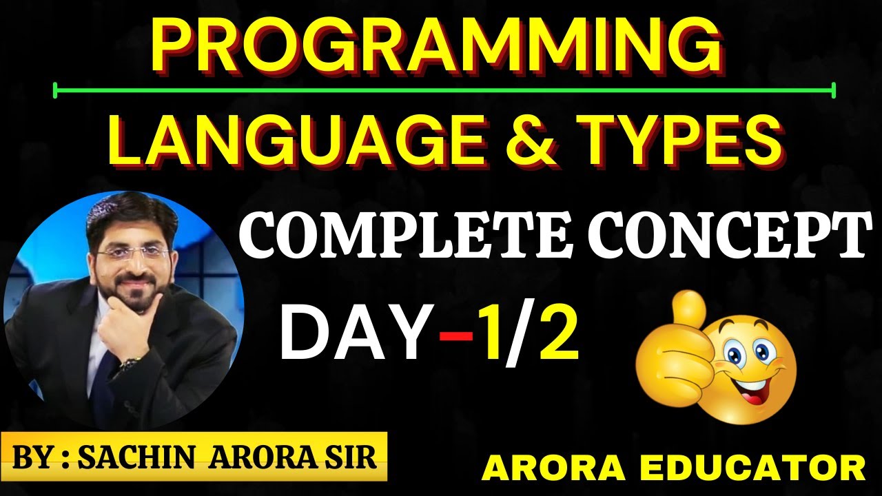 What is Programming Language & Types of Programming Language | Computer Programming | Part-1/2 |