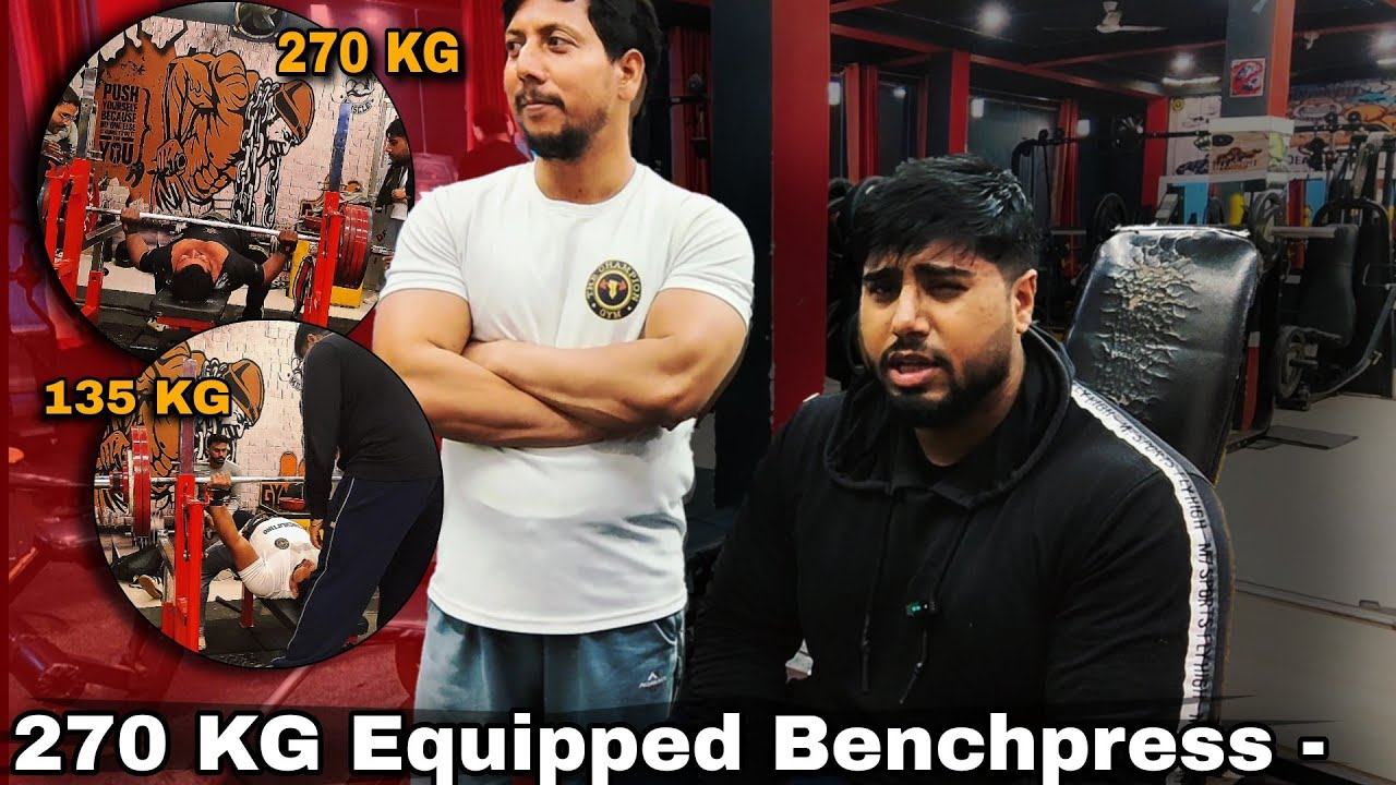BENCH PR DAY - Last Heavy Raw And Equipped Bench Training Before Nationals 2026 |
