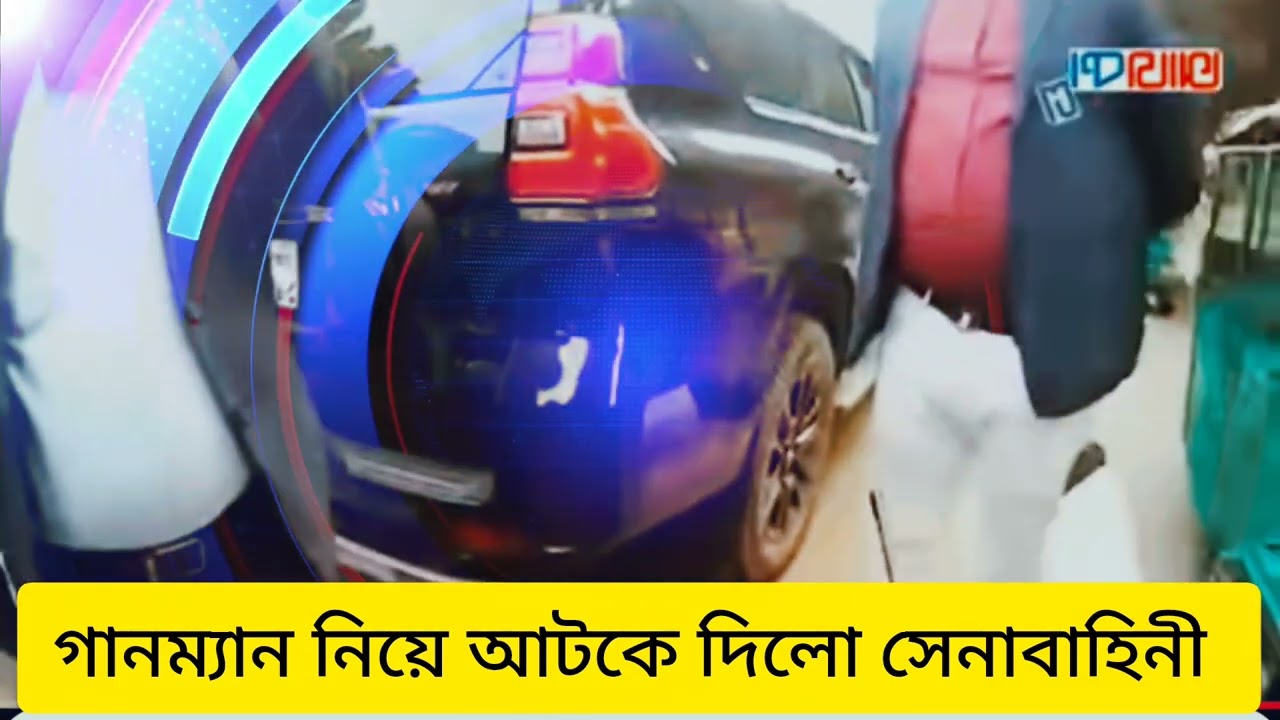 জ্বিব্বা দিয়ে চেটে রাস্তা পরিষ্কার করে দেন তারেক রহমানের জন্য আর আমাদেরকে...। তর্কে জড়িয়ে গেলেন 
