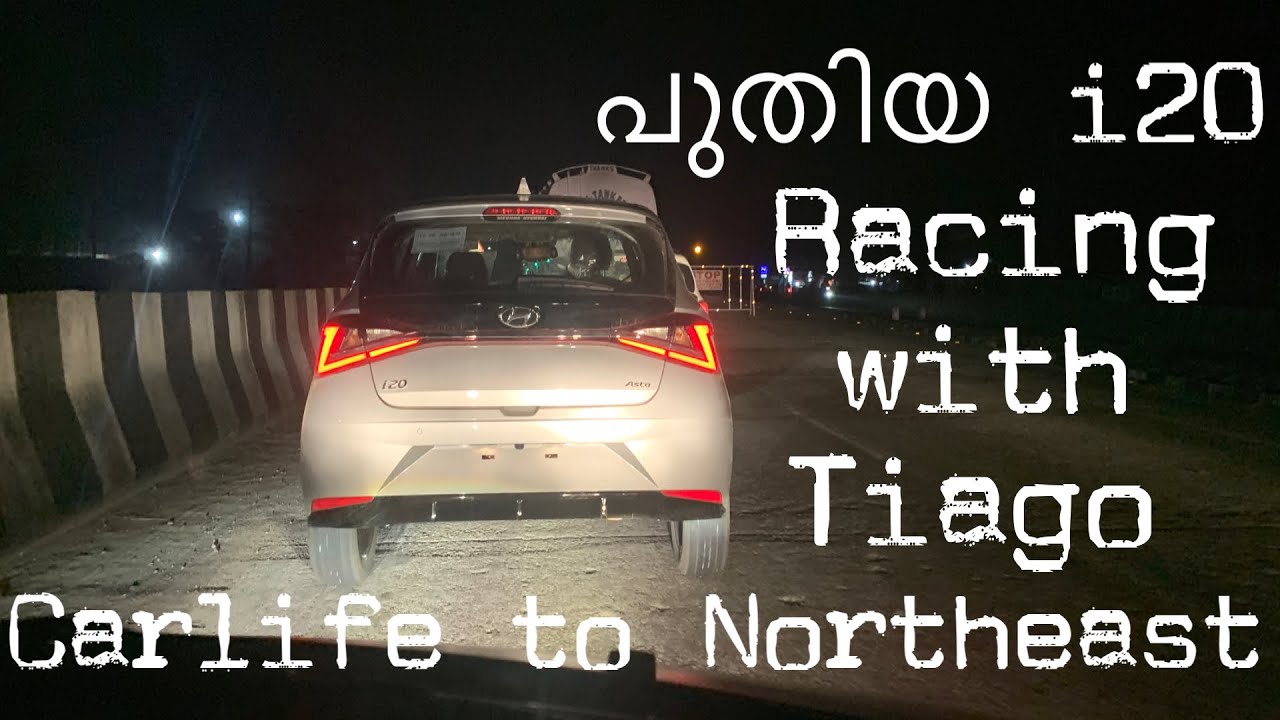 New i20 Racing with Tiago//Carlife to Northeast//Ep 1