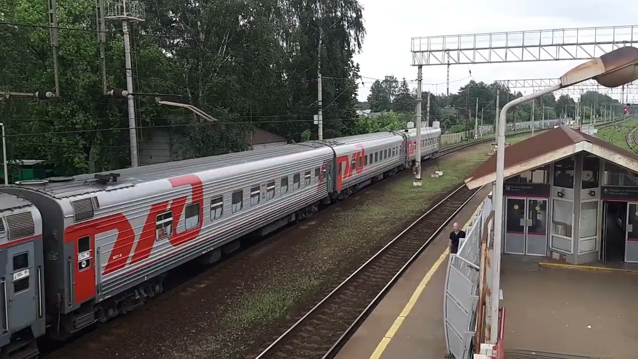 Электровоз ЭП2К-493