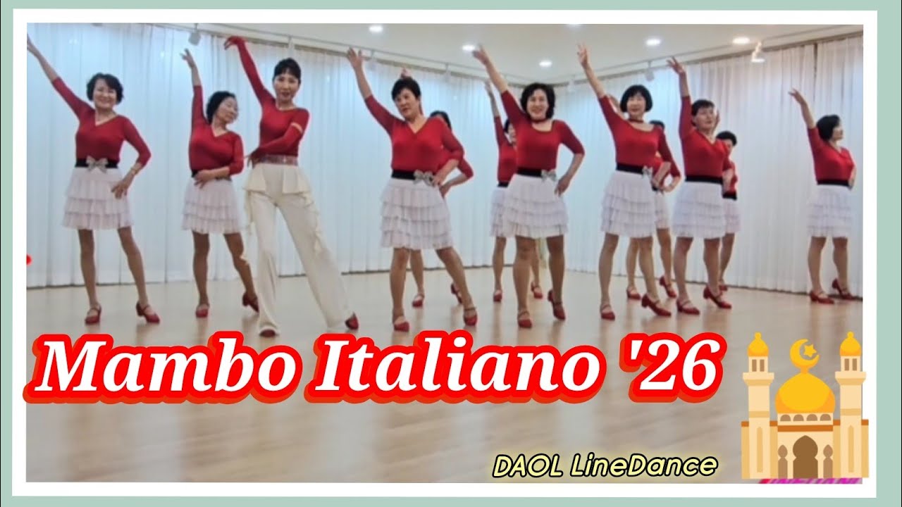 Mambo Italiano '26 LineDance/High Beginner #DAOL LineDance 
