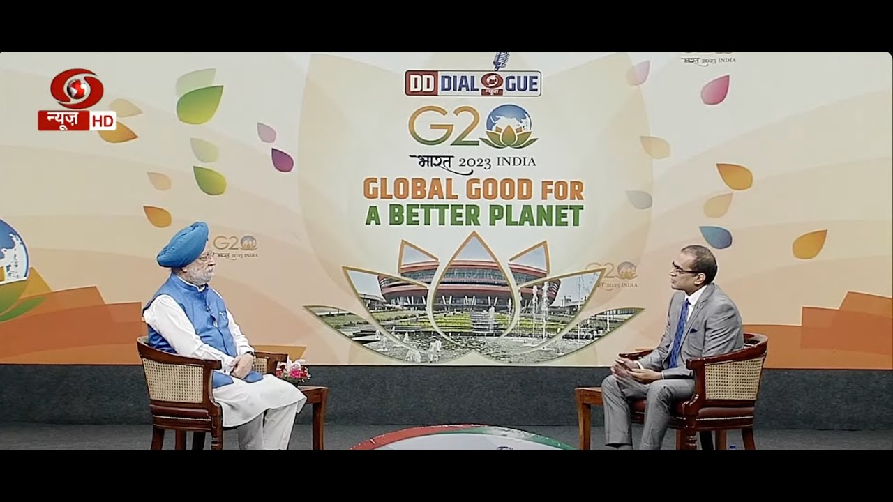 #DDDialogueG20 | Special interaction with Union Minister Hardeep Singh Puri