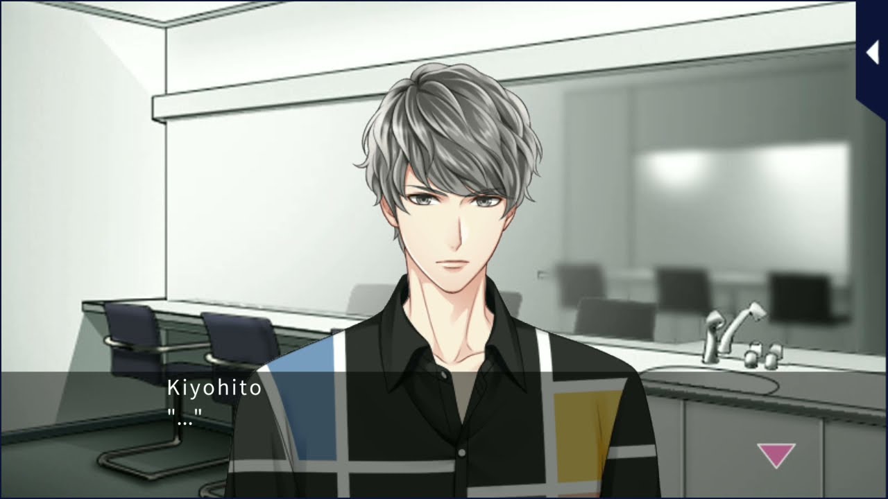Kiyohito Chapter 2 - His PoV (season 1) - Kings of Paradise - Love365