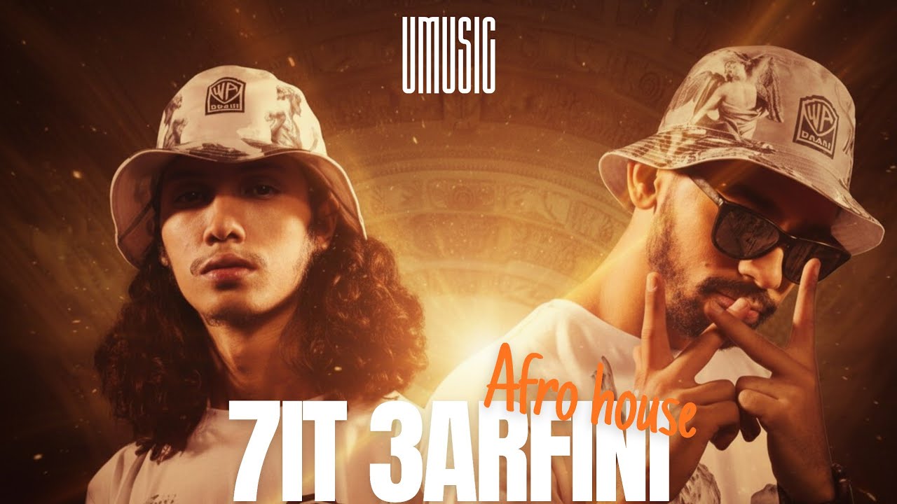 SHAYFEEN - 7IT 3ARFINI (Afro House) | UMUSIC