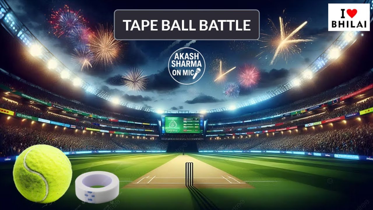💥 LIVE #tapeball Match | Insane #swing Bowling & #seam Magic 🏏 #cricketshorts #cricketlive #youtube