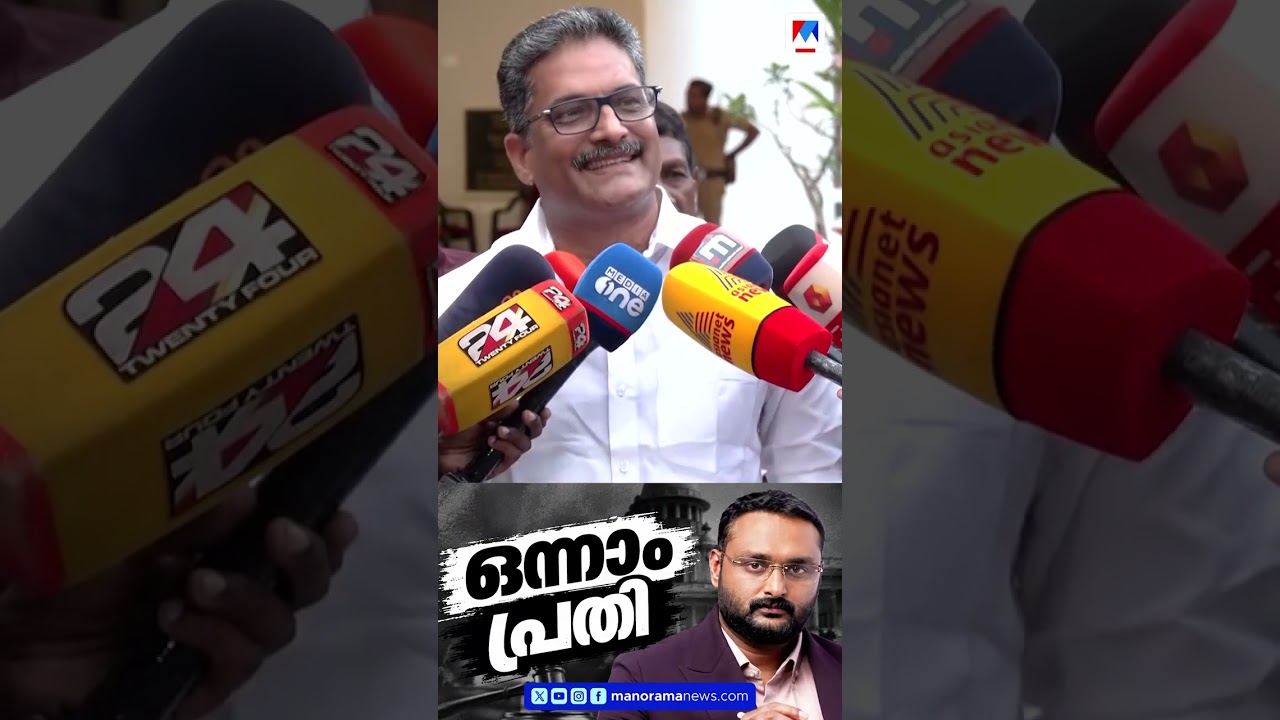 'ആന്റോ ആഗസ്റ്റിൻ ആണ് ഒന്നാം പ്രതി, വ്യാജ രേഖ കിട്ടിയിട്ടും അത് പൊലീസിനെ അറിയിച്ചില്ല' #antoagustine