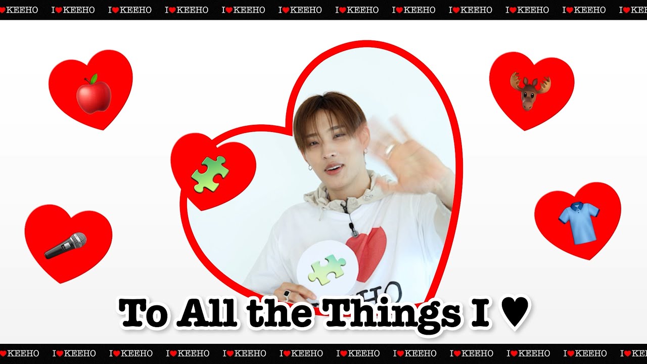 P1Harmony (피원하모니) KEEHO (기호) 내가 사랑하는 모든 것들에게❤️ | To All the Things I ❤️