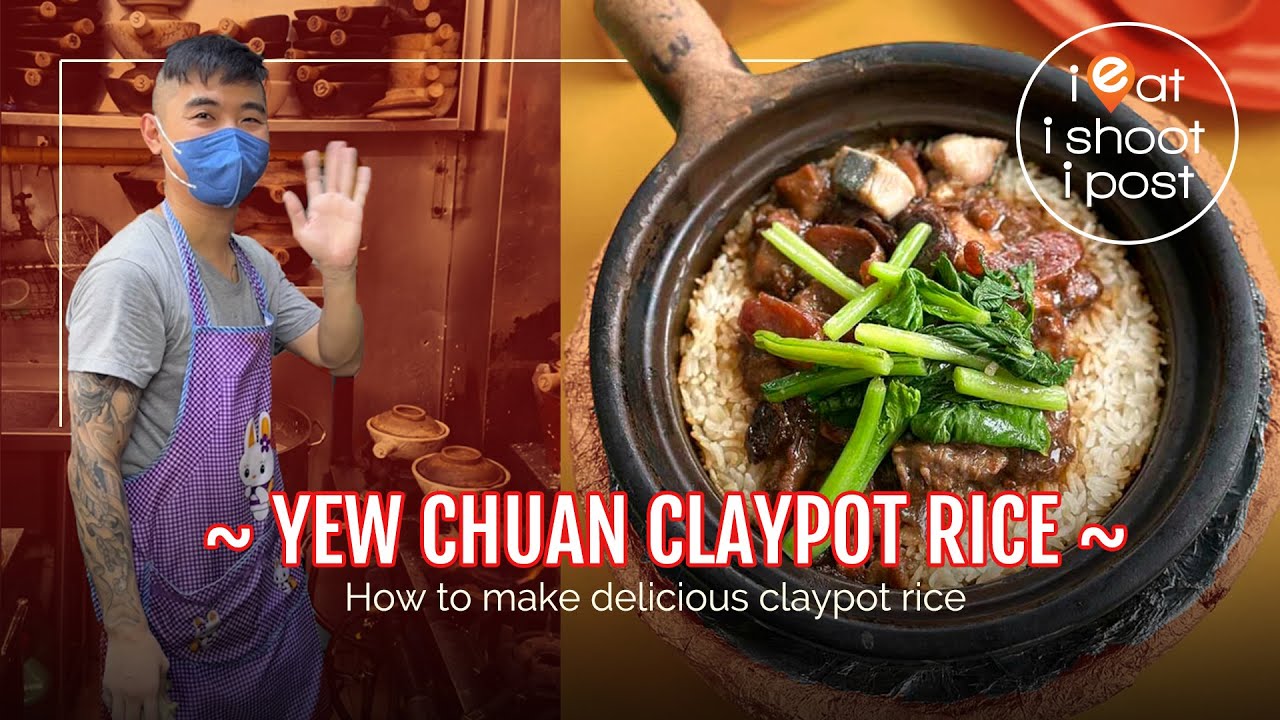 Как приготовить вкусный рис в глиняном горшочке — Yew Chuan Claypot Rice