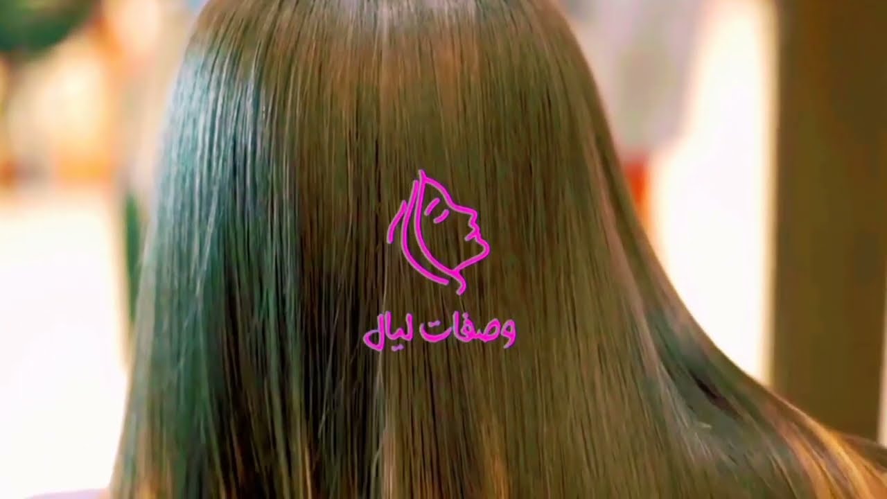 طريقة صنع كيراتين فرد الشعر و بروتين فرد الشعر التجاري | How to make keratin hair straightener