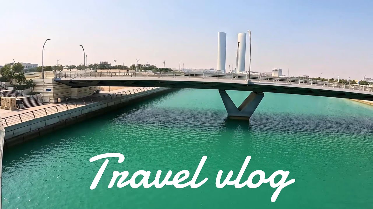 جزيرة قطيفان - الجسر الزجاجي المعلق - قطر
