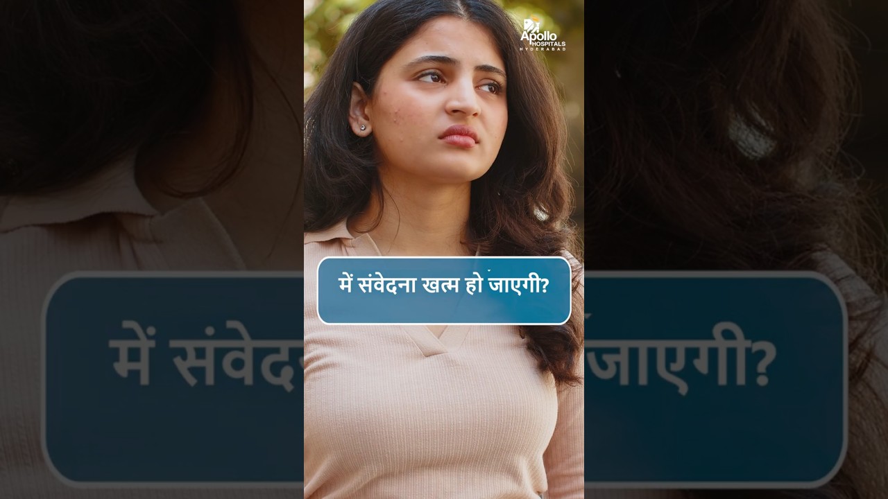 Will I lose Sensation in the Breast after Surgery (Hindi) | Dr T. P. S. Bhandari | Apollo Hospitals