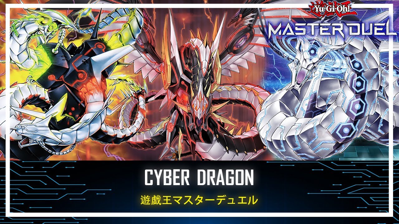 Cyber Dragon - Negate and Destroy / Triple Attack on One Monster! [Yu-Gi-Oh! Master Duel]