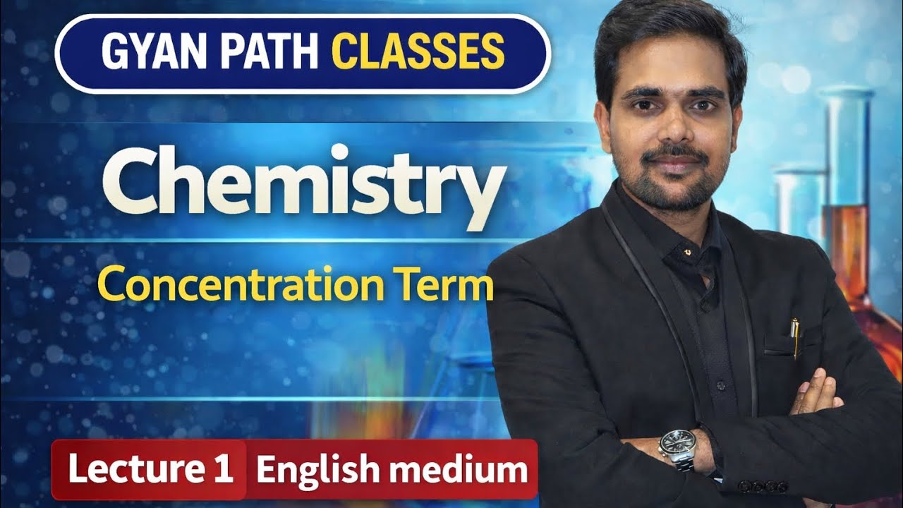 Chemistry chapter 1 concentration term || English medium || #education #video 