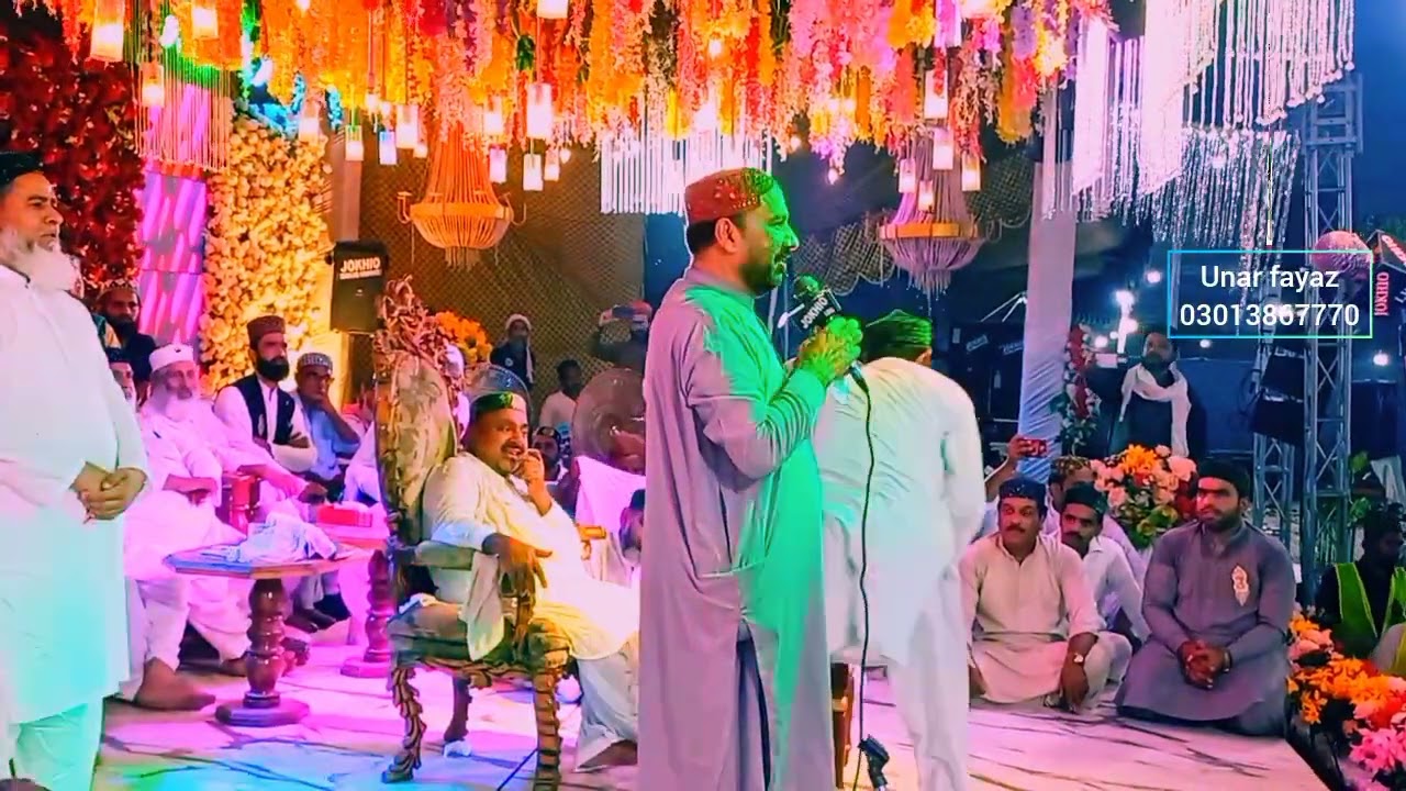 Haleema Ama Tuhnje Bhagan Ta Sadqe،HD Mumtaz Lashari,Mashori Sharifحليمان امان تنهنجي ڀاڳن تان صدقي