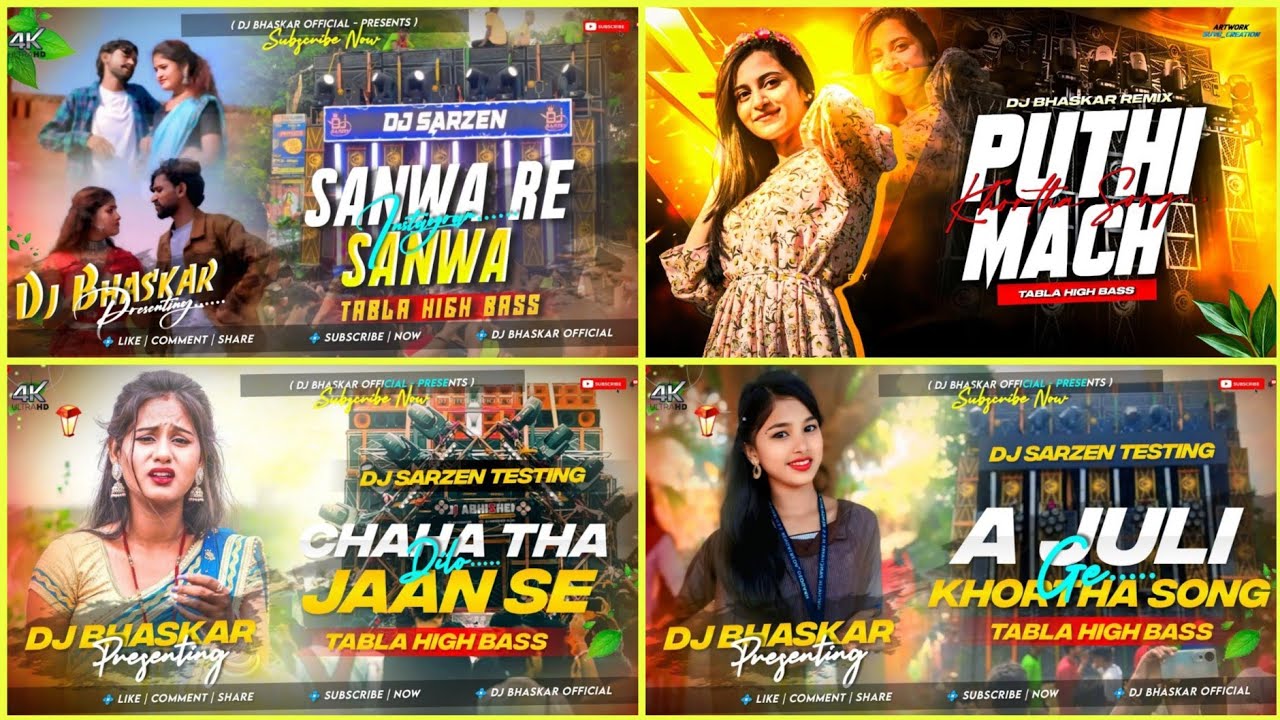 Dj Sarzen Sound Check 🎉| Khortha Nonstop Song 2025 | Sound Check🔥Tabla High Bass Mix|Dj BhaskarRemix