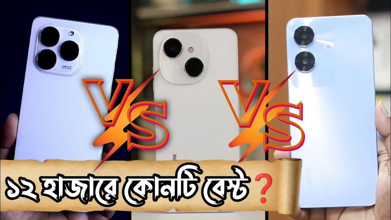Symphony Innova 30 против Tecno Spark Go 1 против Realme Note 60 — что лучше?