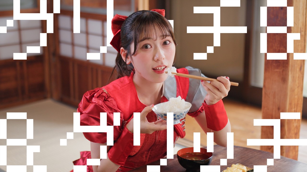 CUB&Sigma;LIC『グリッチ&&グリッチ』Music Video / Glitch&&Glitch