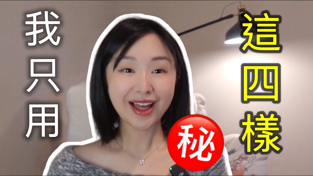 牙醫私下都在用什麼？2025 最強護牙神器公開！