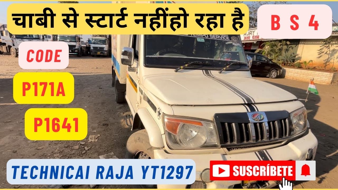 Mahindra Bolero Pickup 1.7 BS4 start nahin Ho raha Hai,code P171A.P1641￼ starting problem🛠👈