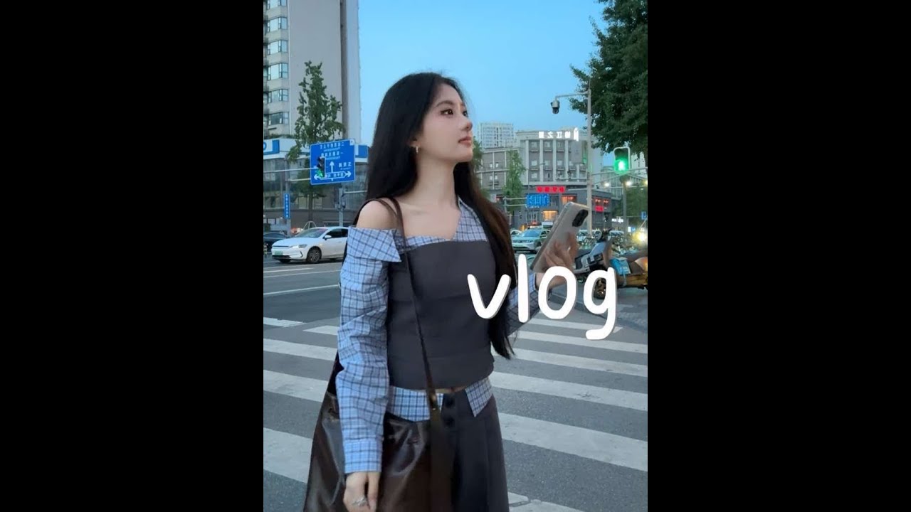 vlog*第三次在成都拍上photowith了 #vlog #vlog日常 #拍照姿势 #photowith #vlog十亿流量扶持计划