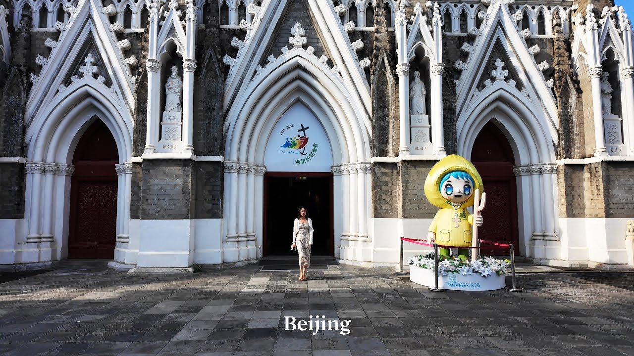 The Oldest Catholic Church in Beijing China