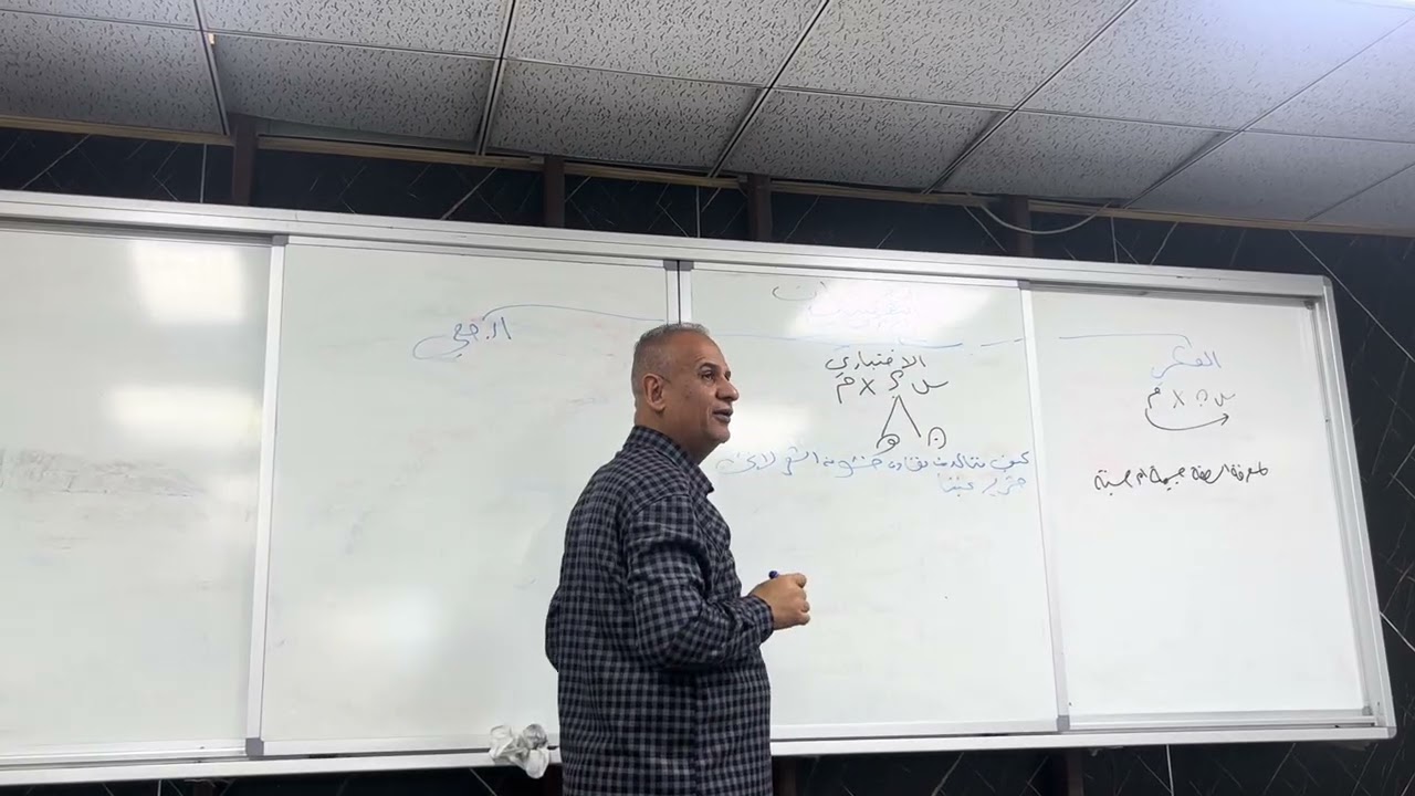 وراثة 4