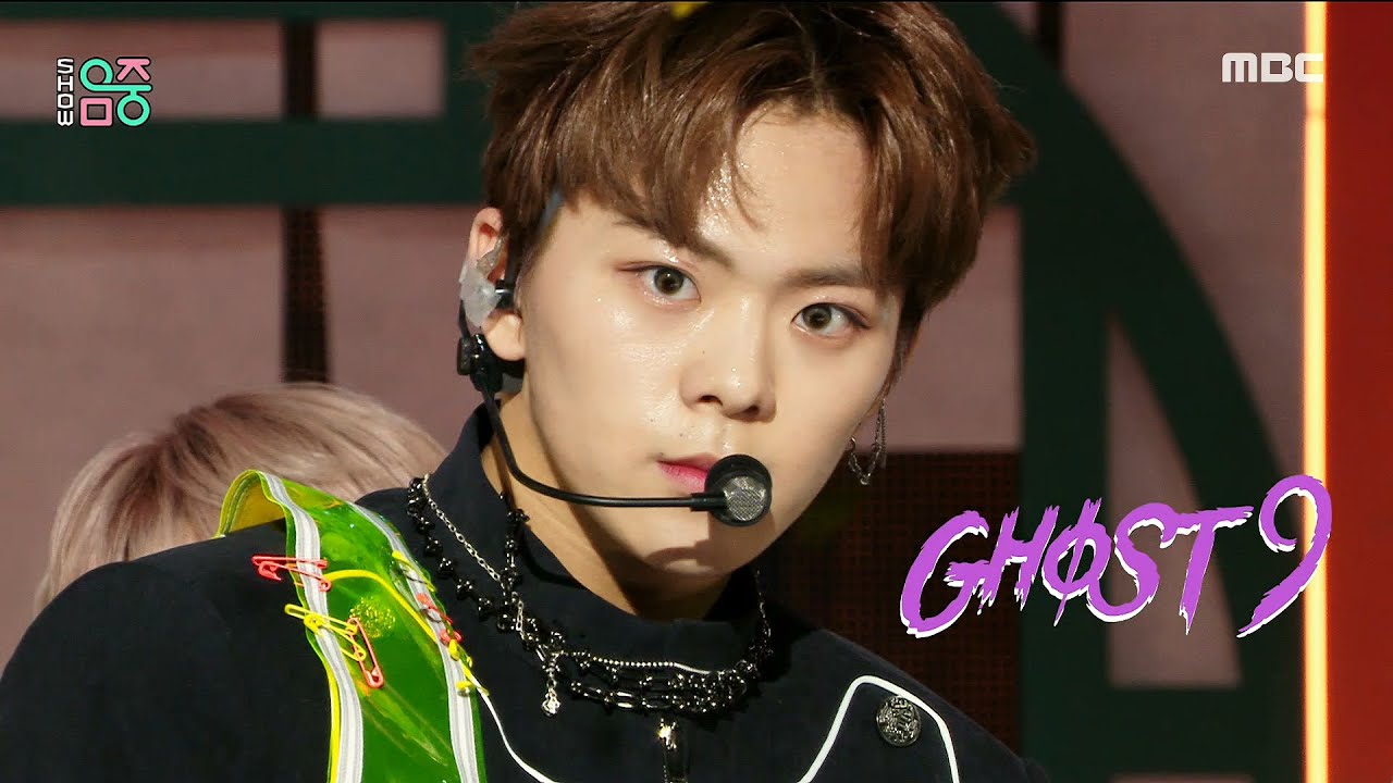 [쇼! 음악중심] 고스트나인 - 서울 (GHOST9 - SEOUL), MBC 210313 방송