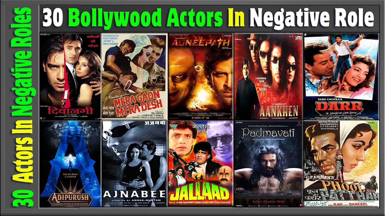 30 Bollywood Actor Played Powerful Negative Villain Roles | Indian Anti Hero Movies List