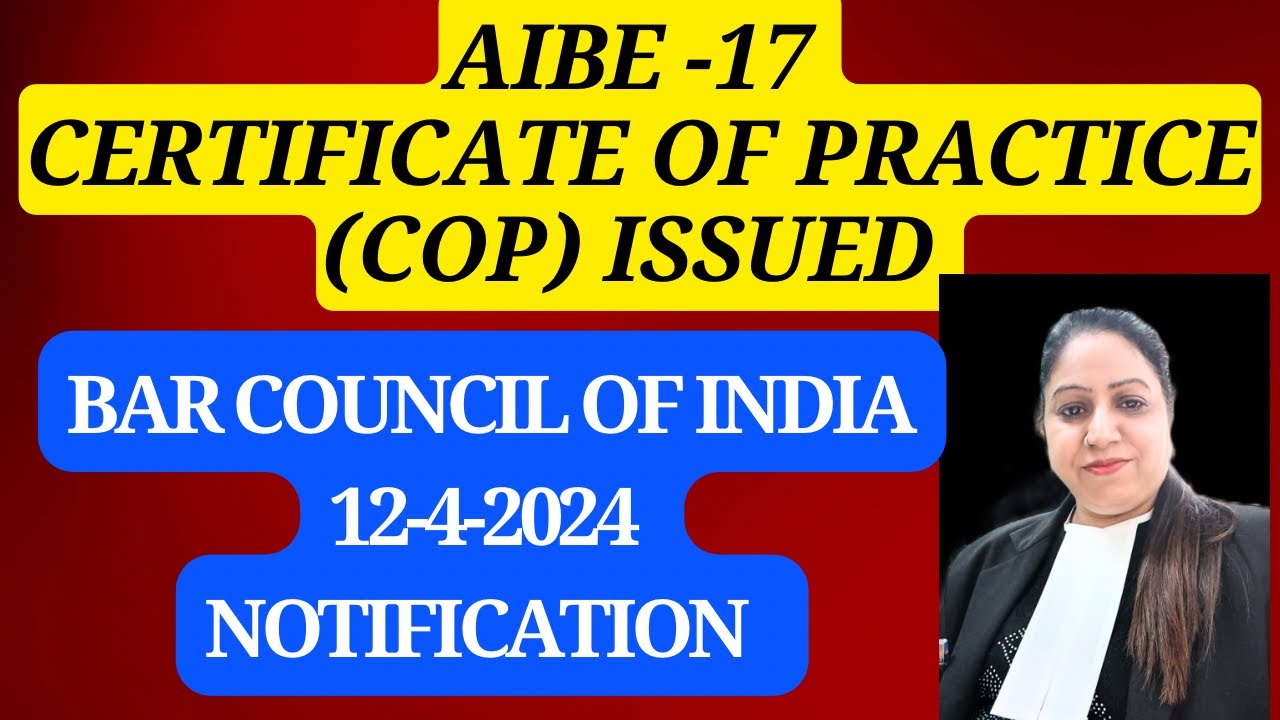 AIBE-17 #Certificate of Practice #cop #aibe17 #aibe #aibe17cop #aibecop #aibexvii #aibenewupdate