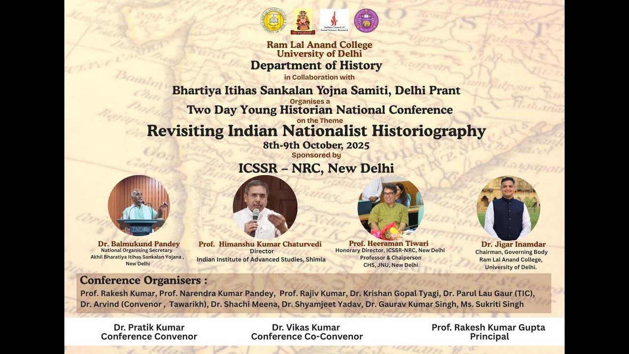 Young Historian National Confrence|| History Department || RLA || DU