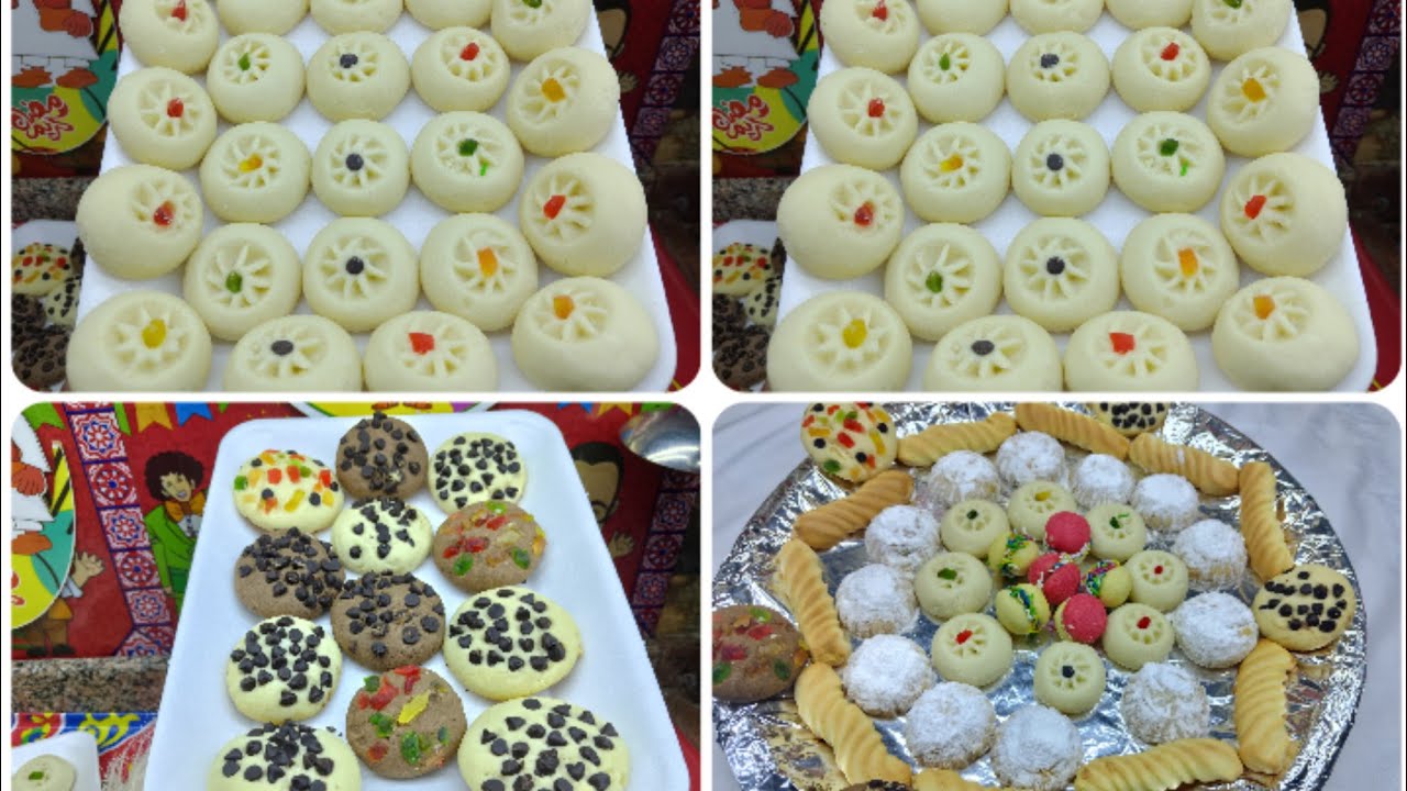الغريبه الملوكي👑 بطريقه الصعيد👉🤯 من كيلو دقيق بس عملت نواعم العيد🥳