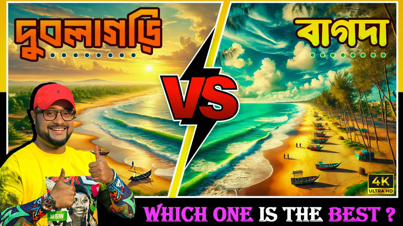Bagda vs Dublagadi: The Ultimate Beach Showdown