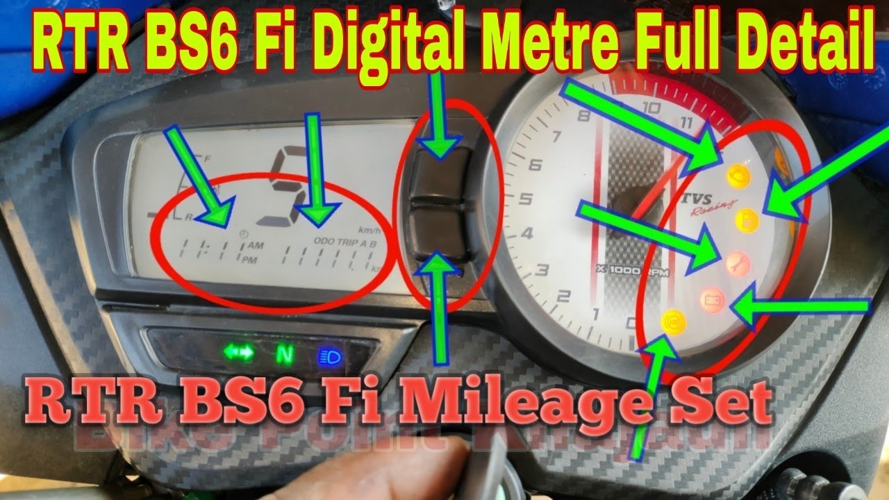Apache RTR bs6 fi check engine light | service light. abs light. ki ful jankari Hindi #apache_abs