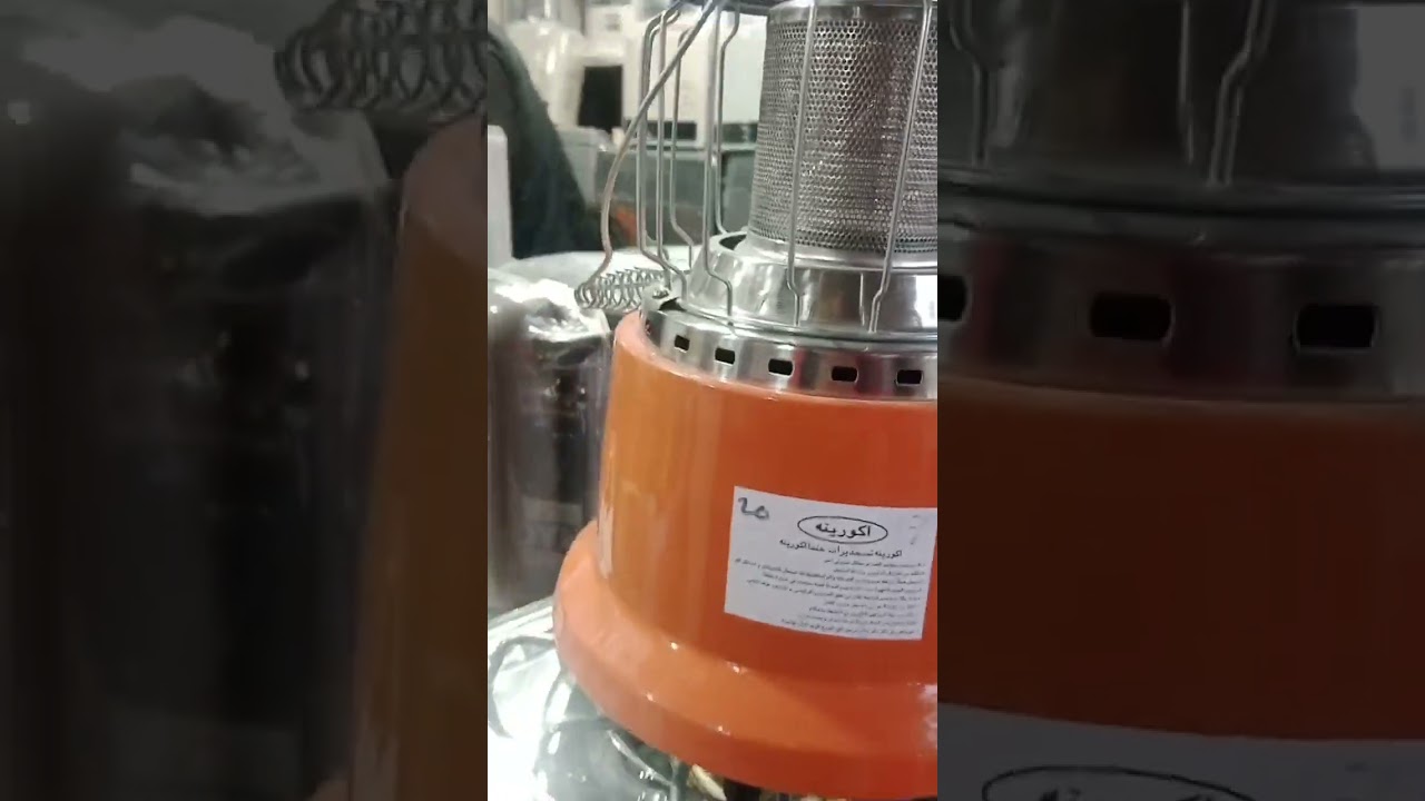 irani heater all Pakistan delivery