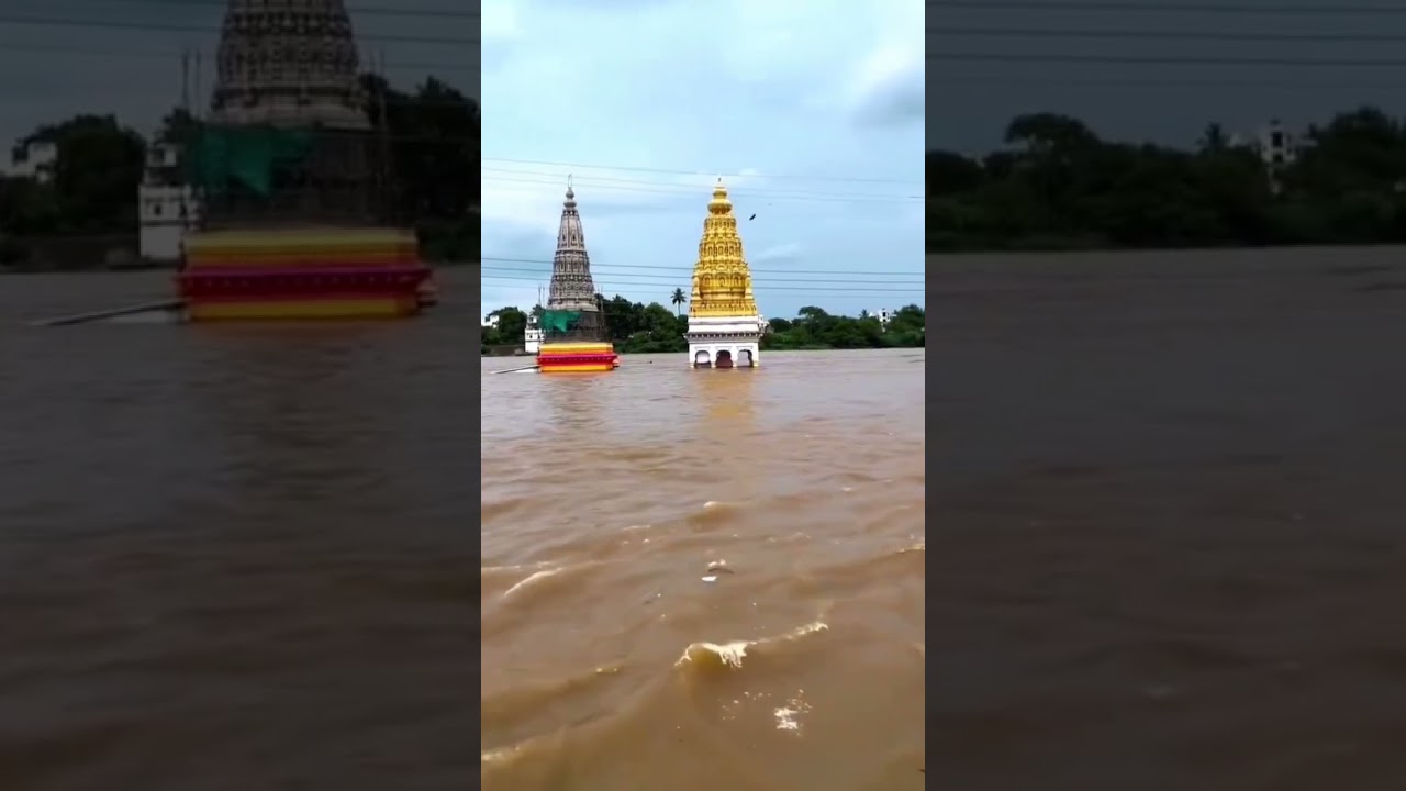 Chandrabhaga River Overflows | Vitthal Rukmini Temple Flooded in Pandharpur #pune #pandharpur