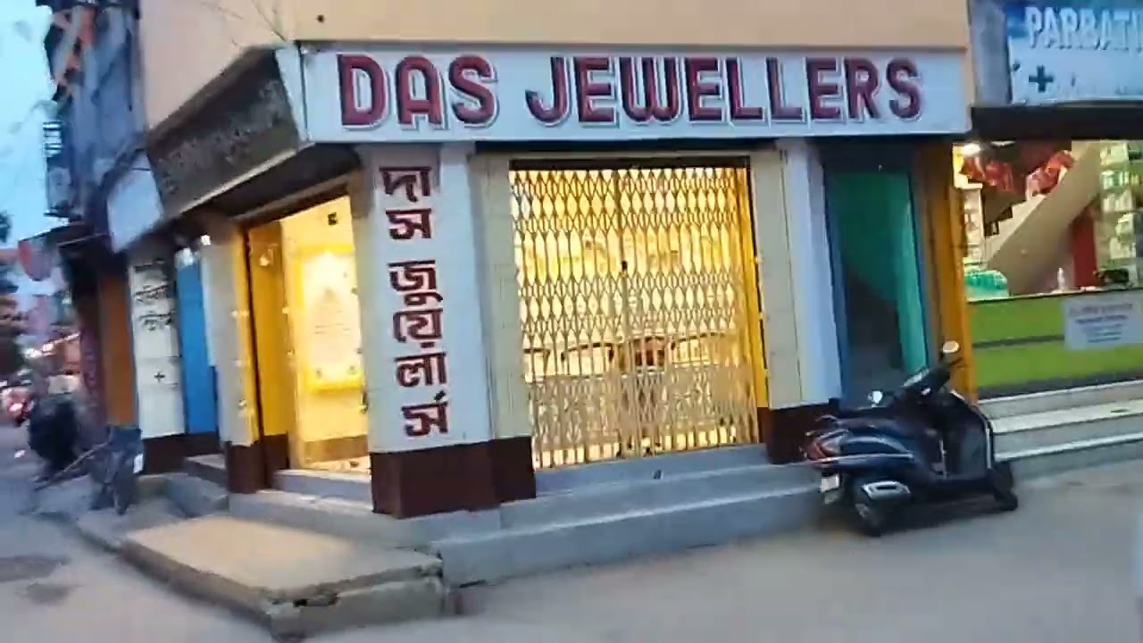 Islampur West Bengal market #islampur_market #islampur #city #new_bolck